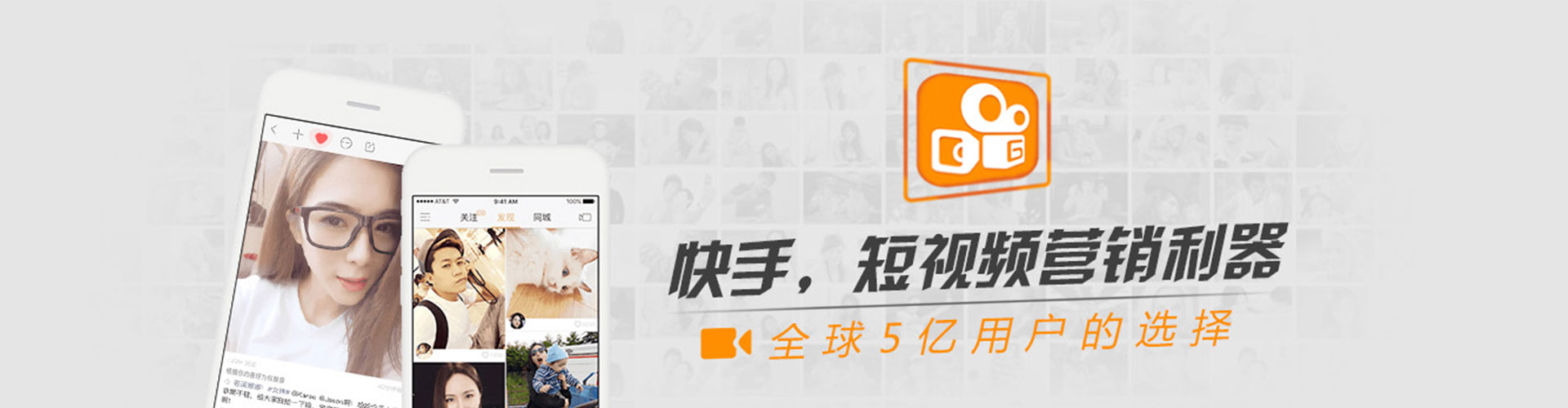 沿滩信息流代运营